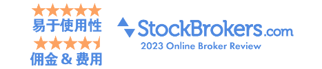 accolades stockbrokers
