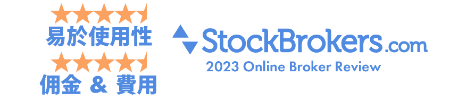 accolades stockbrokers